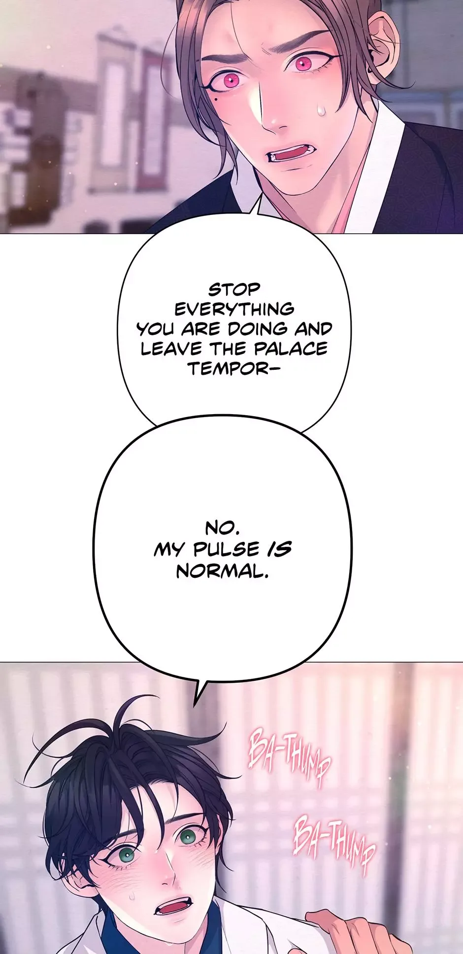 The Trap Of Passion Chapter 56 page 56