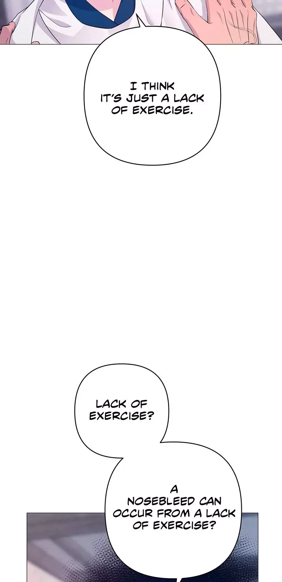 The Trap Of Passion Chapter 56 page 57