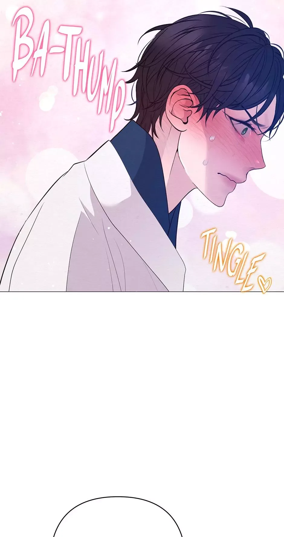 The Trap Of Passion Chapter 56 page 70