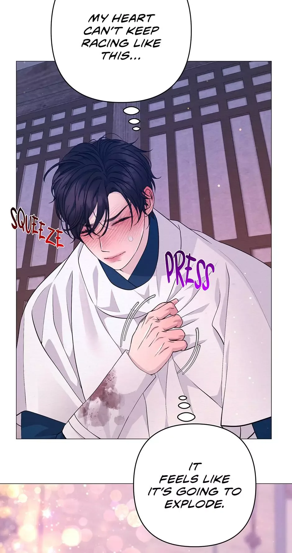 The Trap Of Passion Chapter 56 page 71