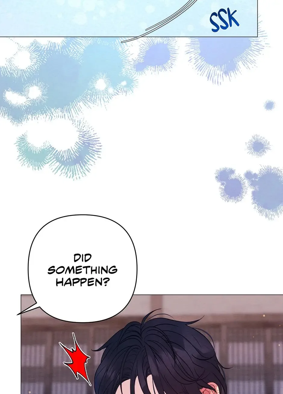 The Trap Of Passion Chapter 57 page 23