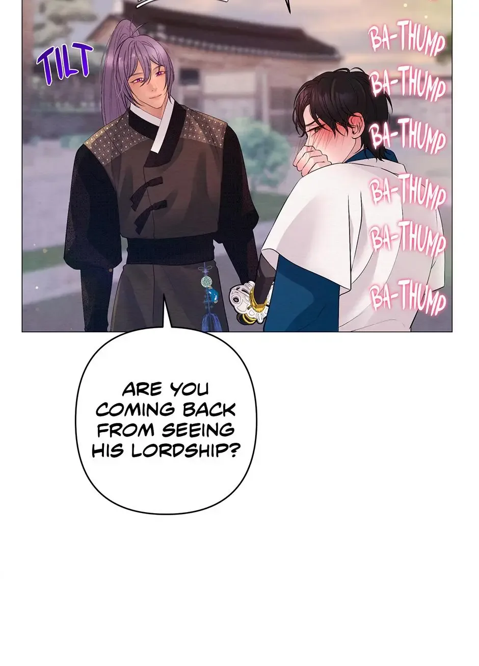 The Trap Of Passion Chapter 57 page 21