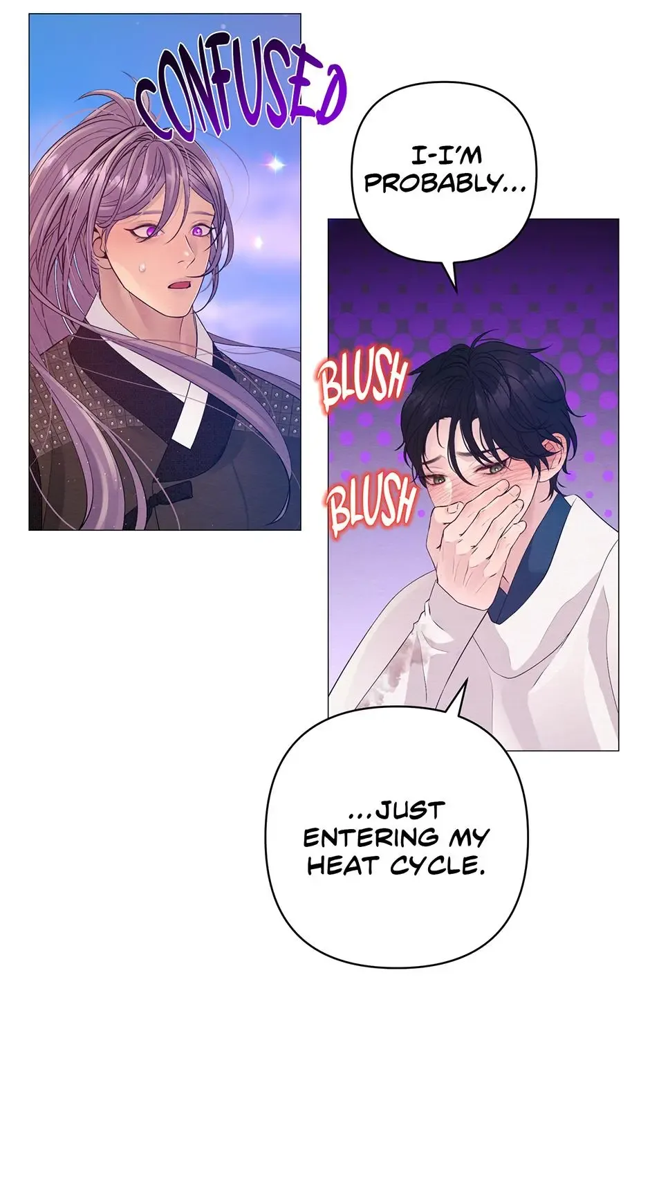 The Trap Of Passion Chapter 57 page 26