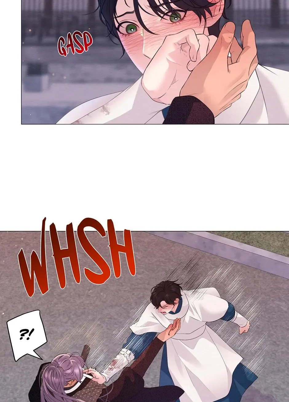 The Trap Of Passion Chapter 57 page 24