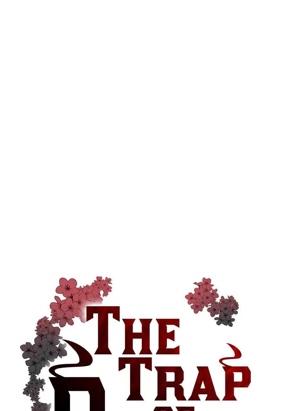 The Trap Of Passion Chapter 57 page 18