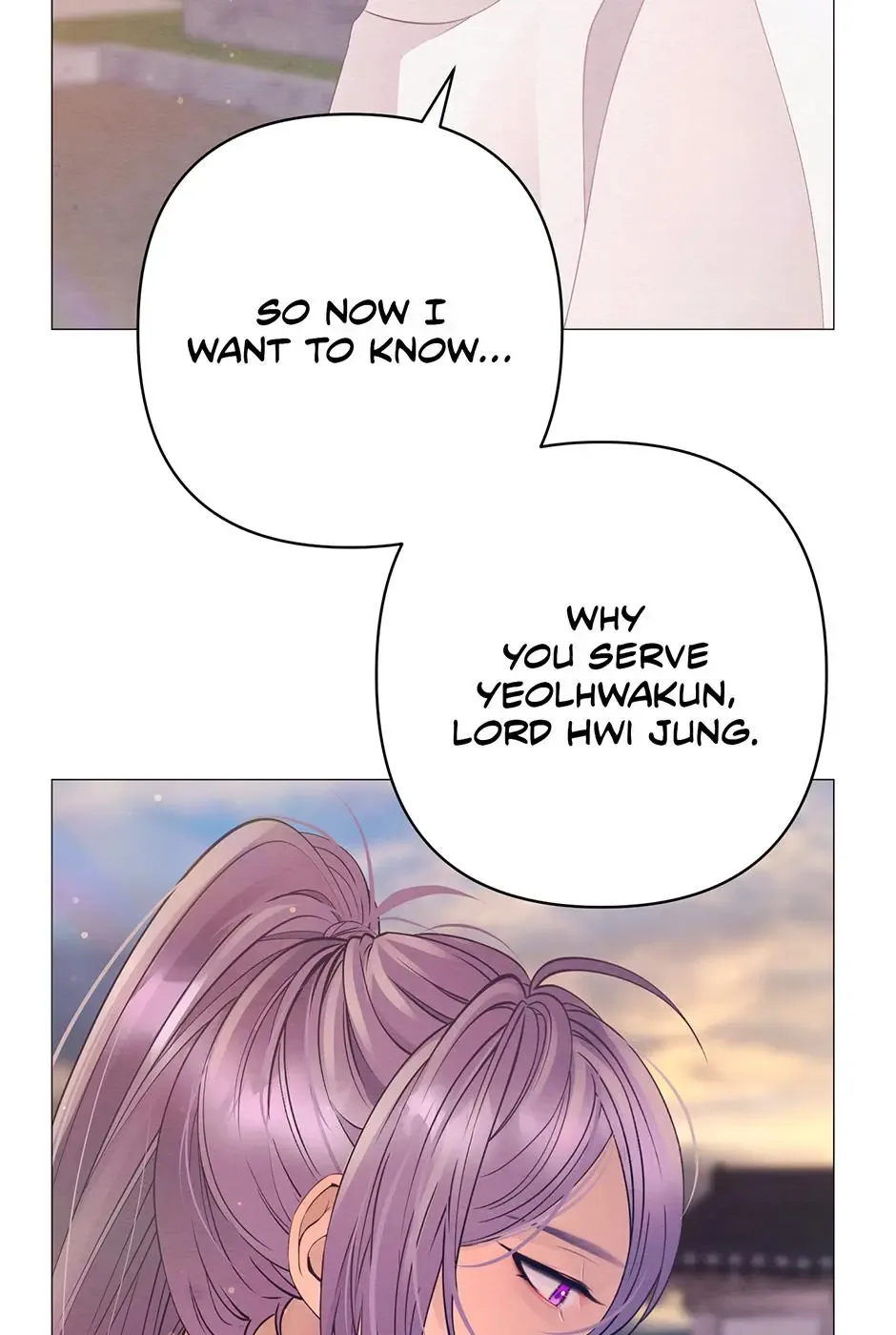 The Trap Of Passion Chapter 57 page 48