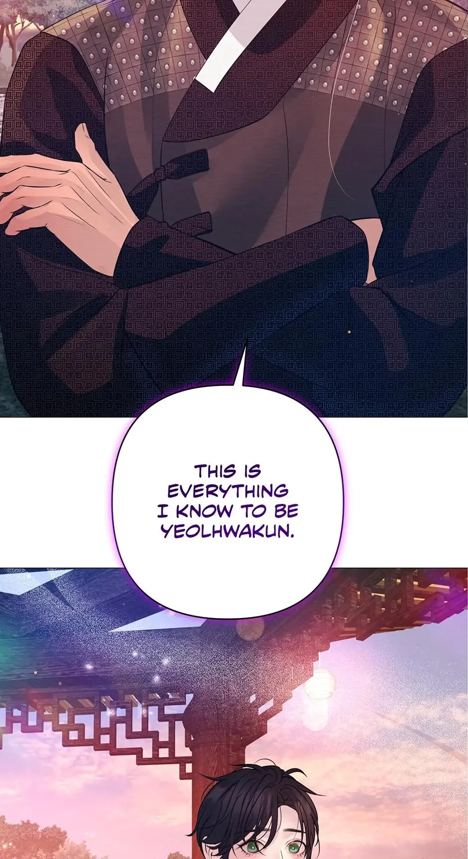 The Trap Of Passion Chapter 57 page 75