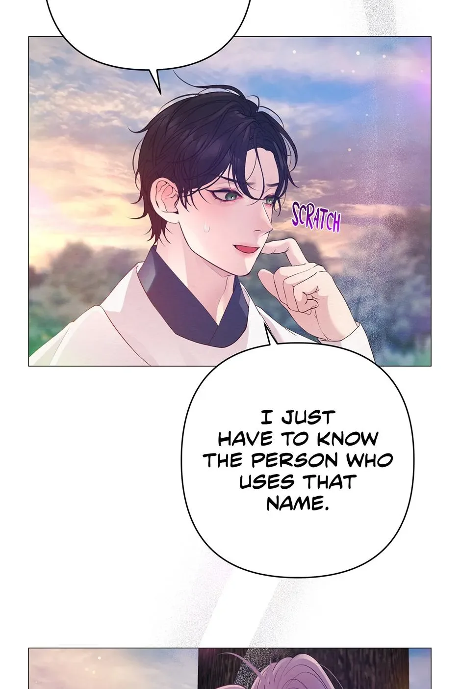 The Trap Of Passion Chapter 58 page 4
