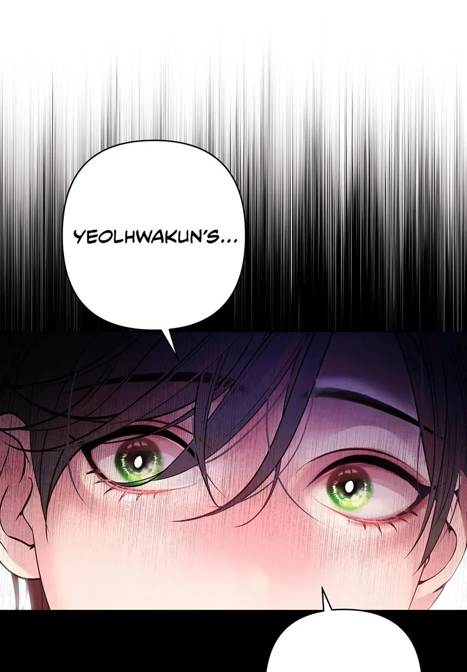 The Trap Of Passion Chapter 58 page 9