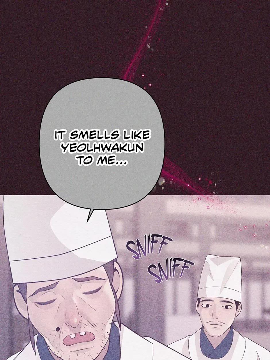 The Trap Of Passion Chapter 58 page 20