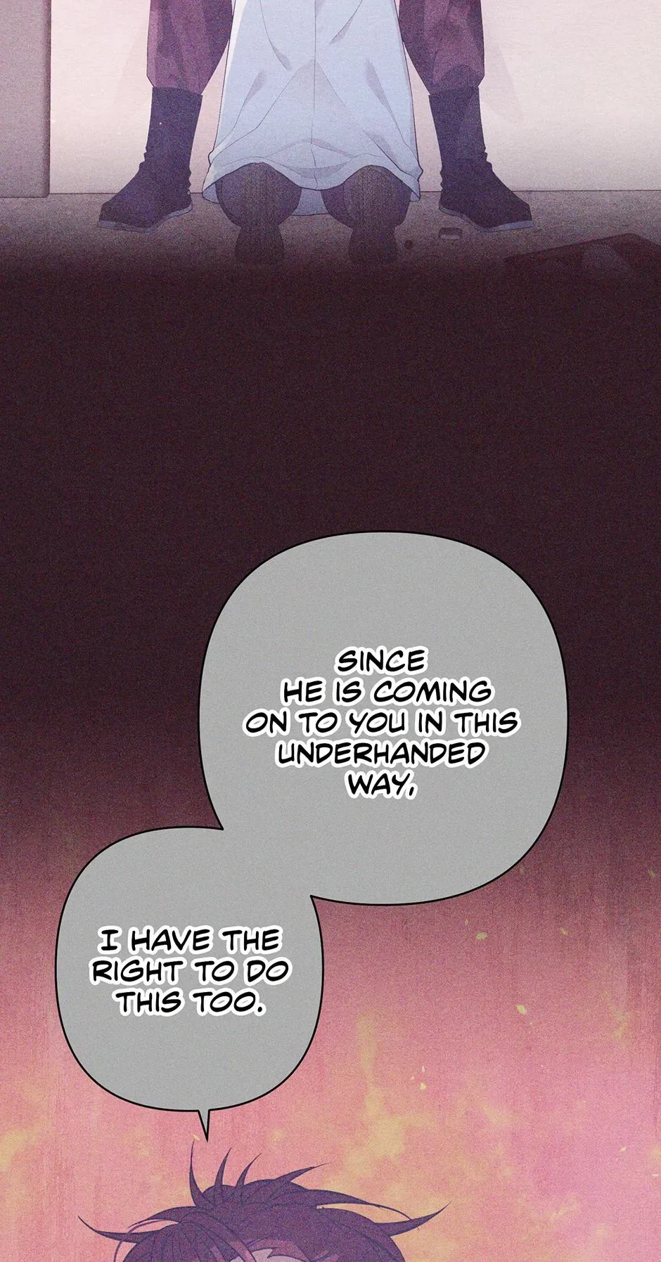The Trap Of Passion Chapter 58 page 26