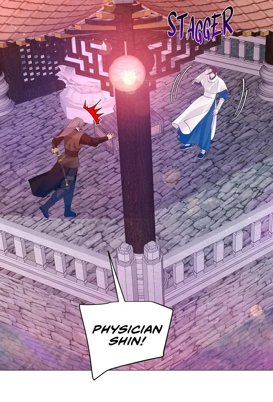 The Trap Of Passion Chapter 58 page 34