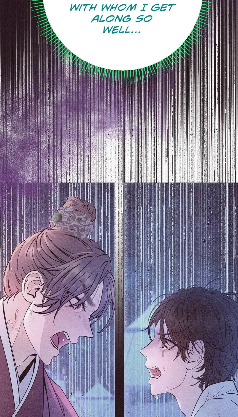 The Trap Of Passion Chapter 58 page 40