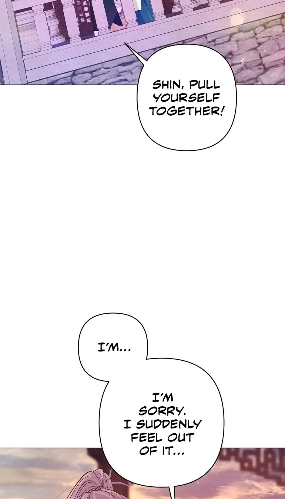 The Trap Of Passion Chapter 58 page 46