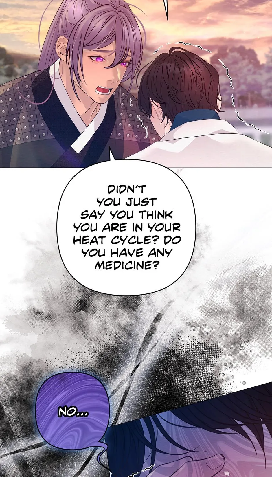 The Trap Of Passion Chapter 58 page 47