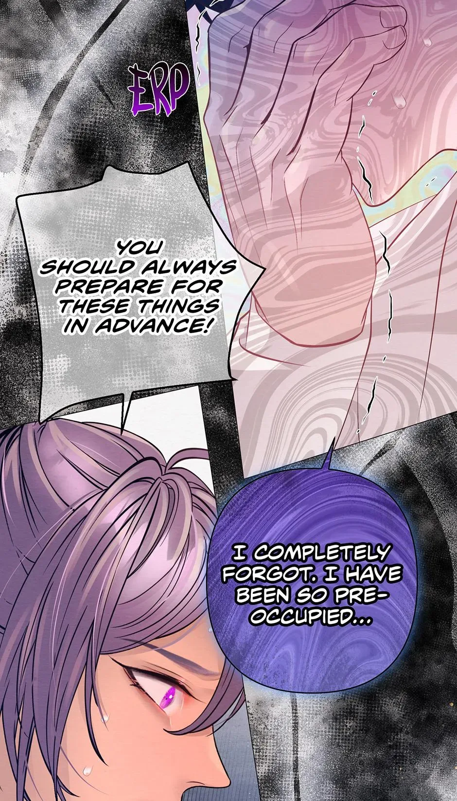 The Trap Of Passion Chapter 58 page 48