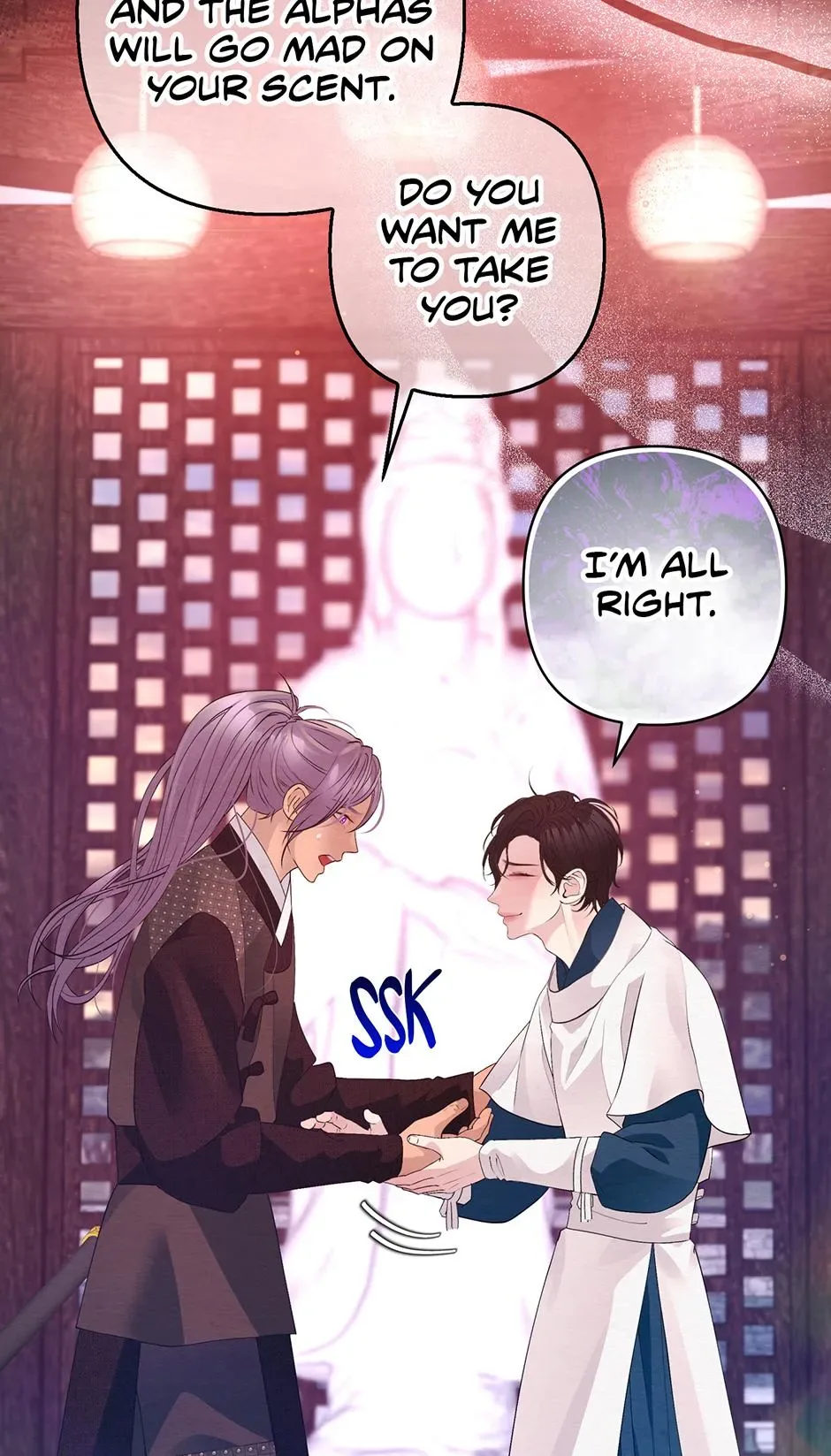 The Trap Of Passion Chapter 58 page 50