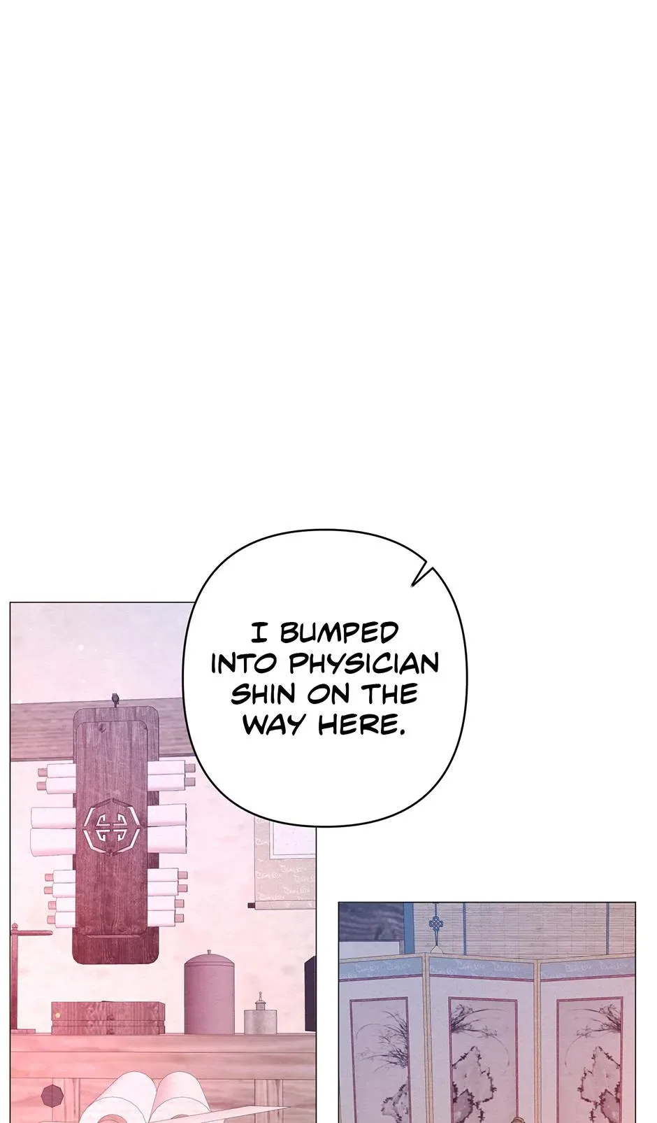 The Trap Of Passion Chapter 58 page 56