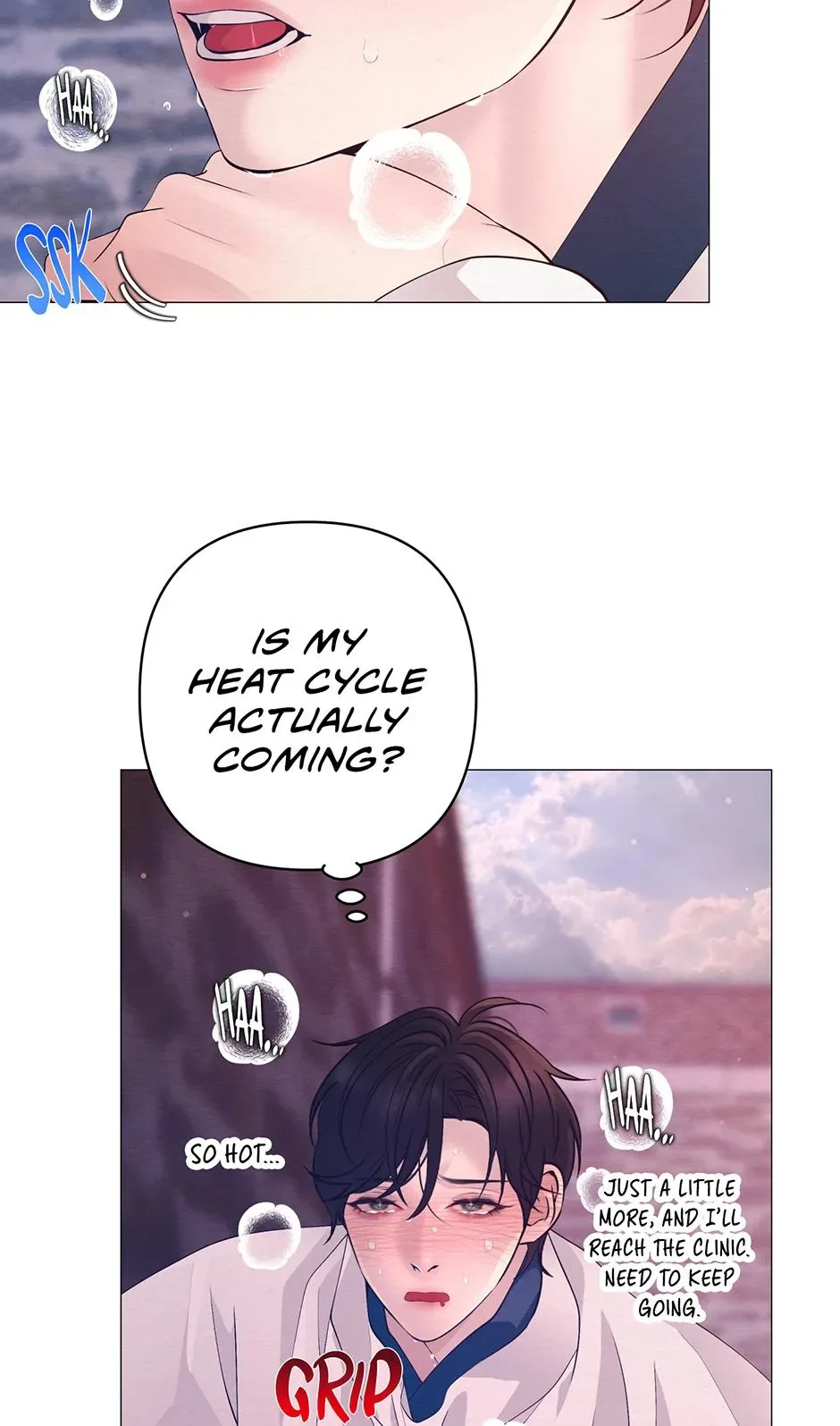 The Trap Of Passion Chapter 58 page 74