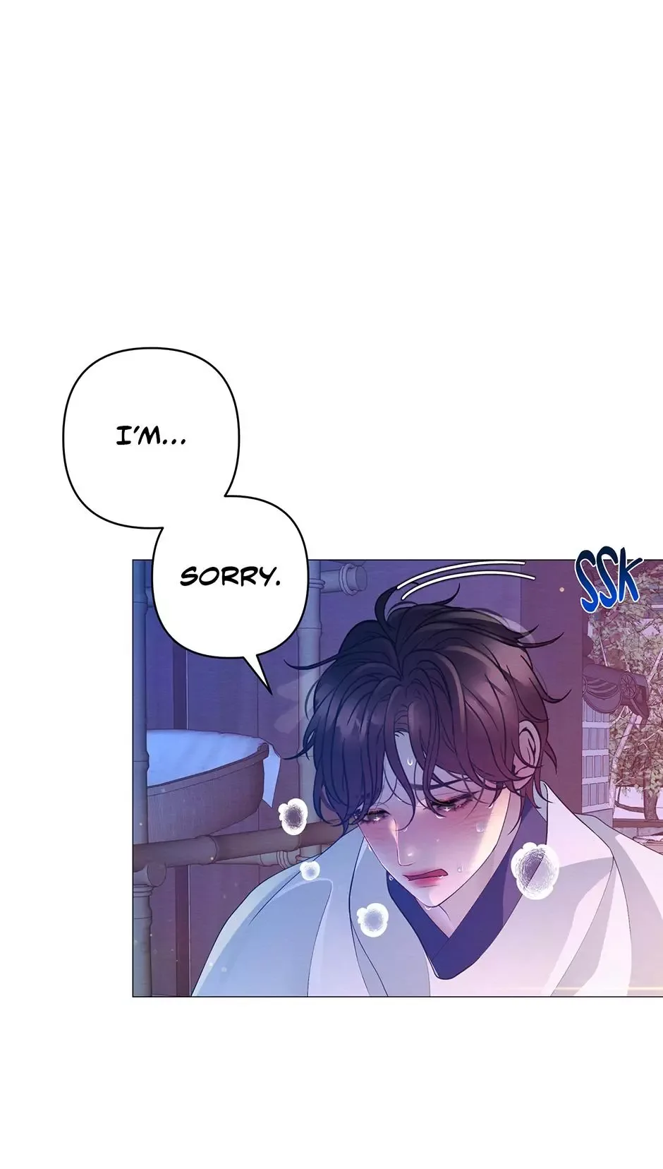 The Trap Of Passion Chapter 59 page 8