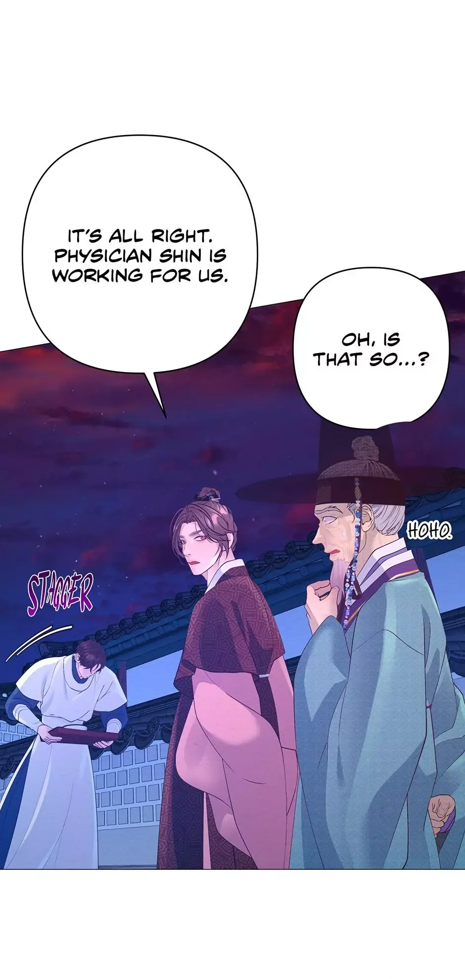 The Trap Of Passion Chapter 59 page 44