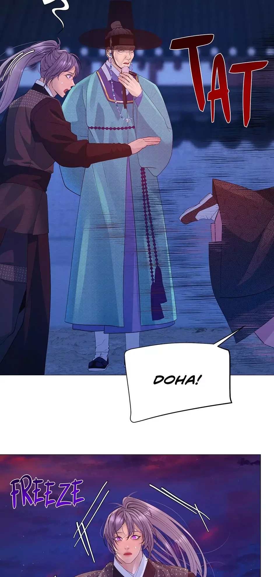 The Trap Of Passion Chapter 59 page 48