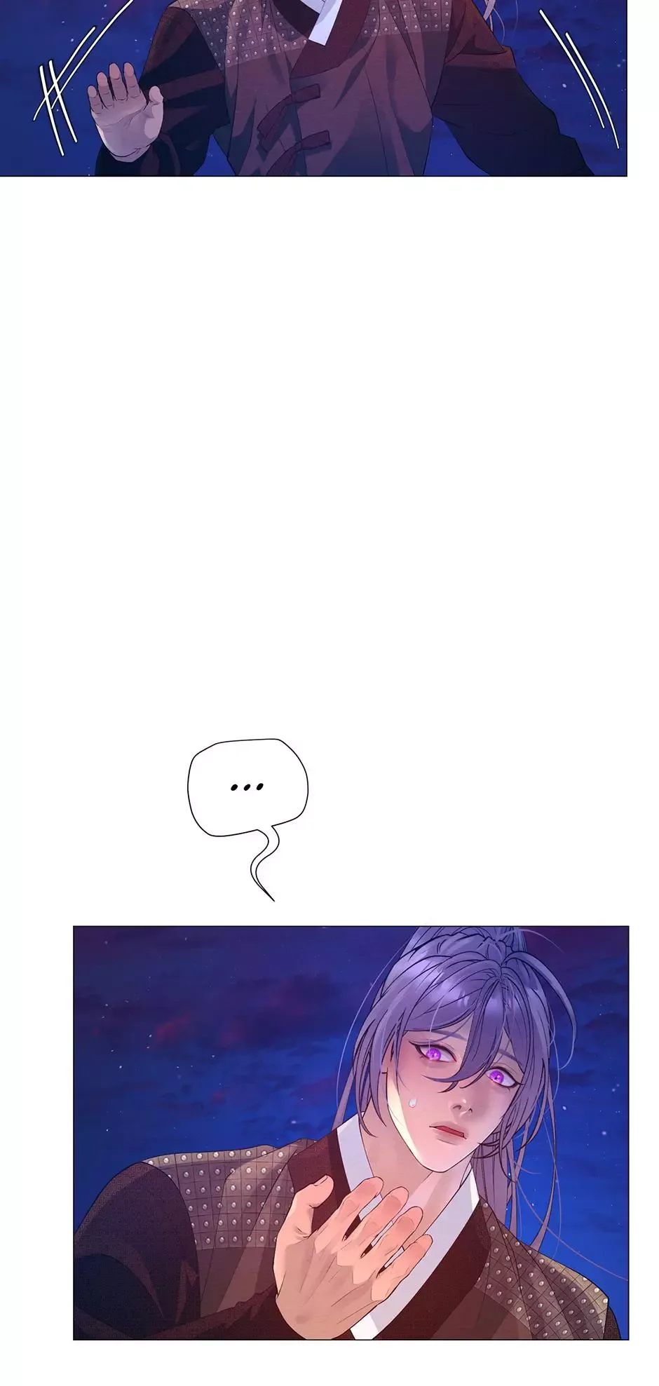 The Trap Of Passion Chapter 59 page 49