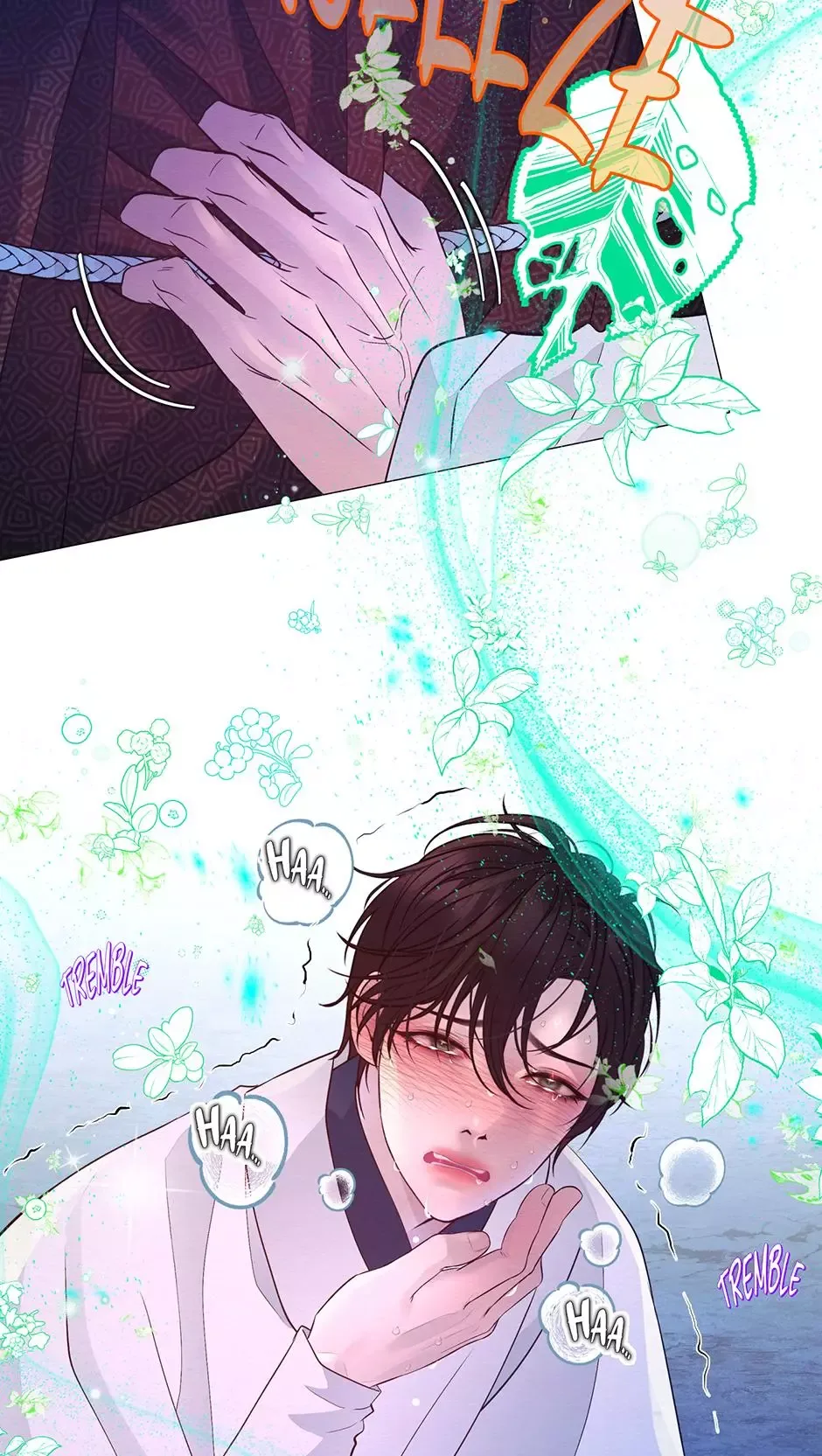 The Trap Of Passion Chapter 59 page 52