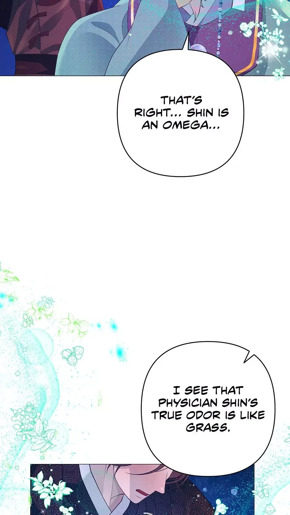 The Trap Of Passion Chapter 59 page 55
