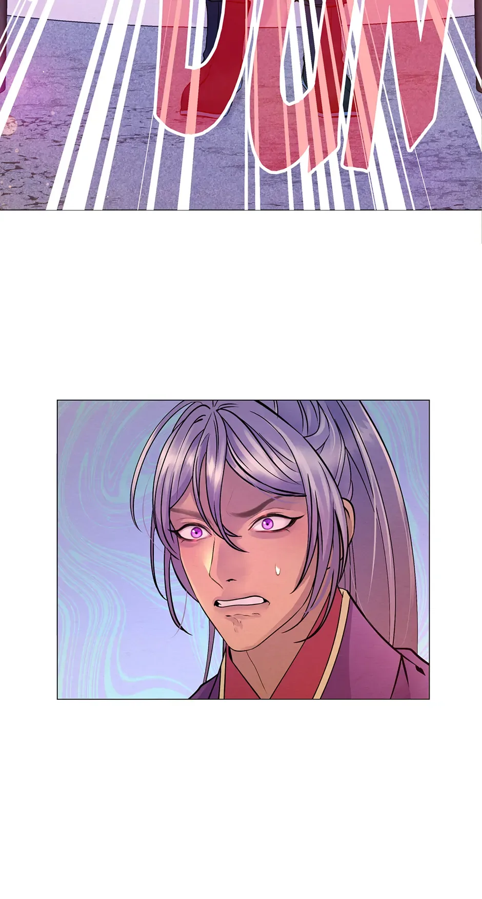 The Trap Of Passion Chapter 6 page 17
