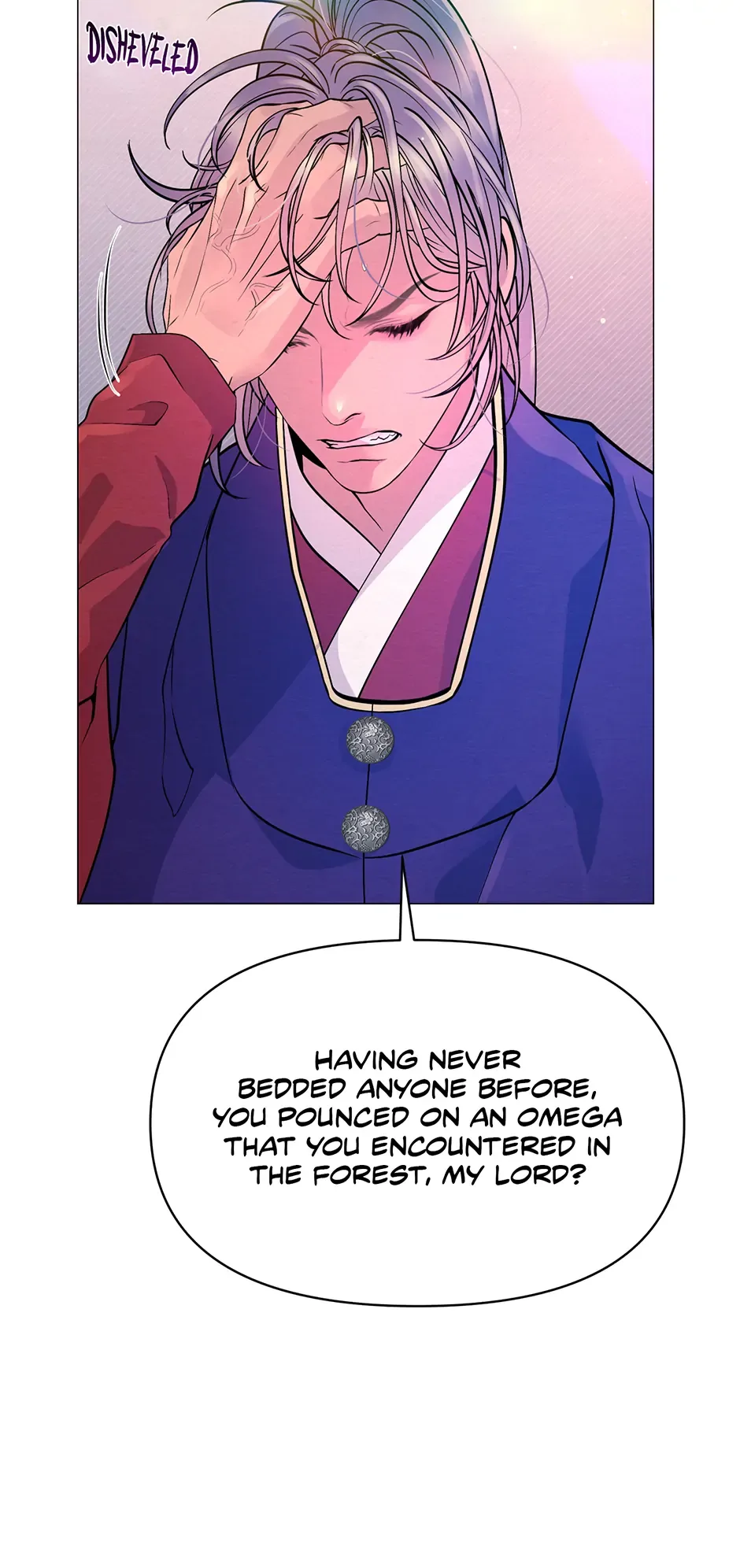 The Trap Of Passion Chapter 6 page 33