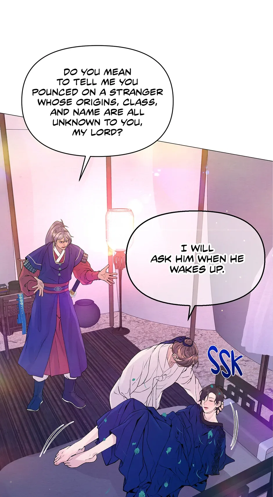 The Trap Of Passion Chapter 6 page 35