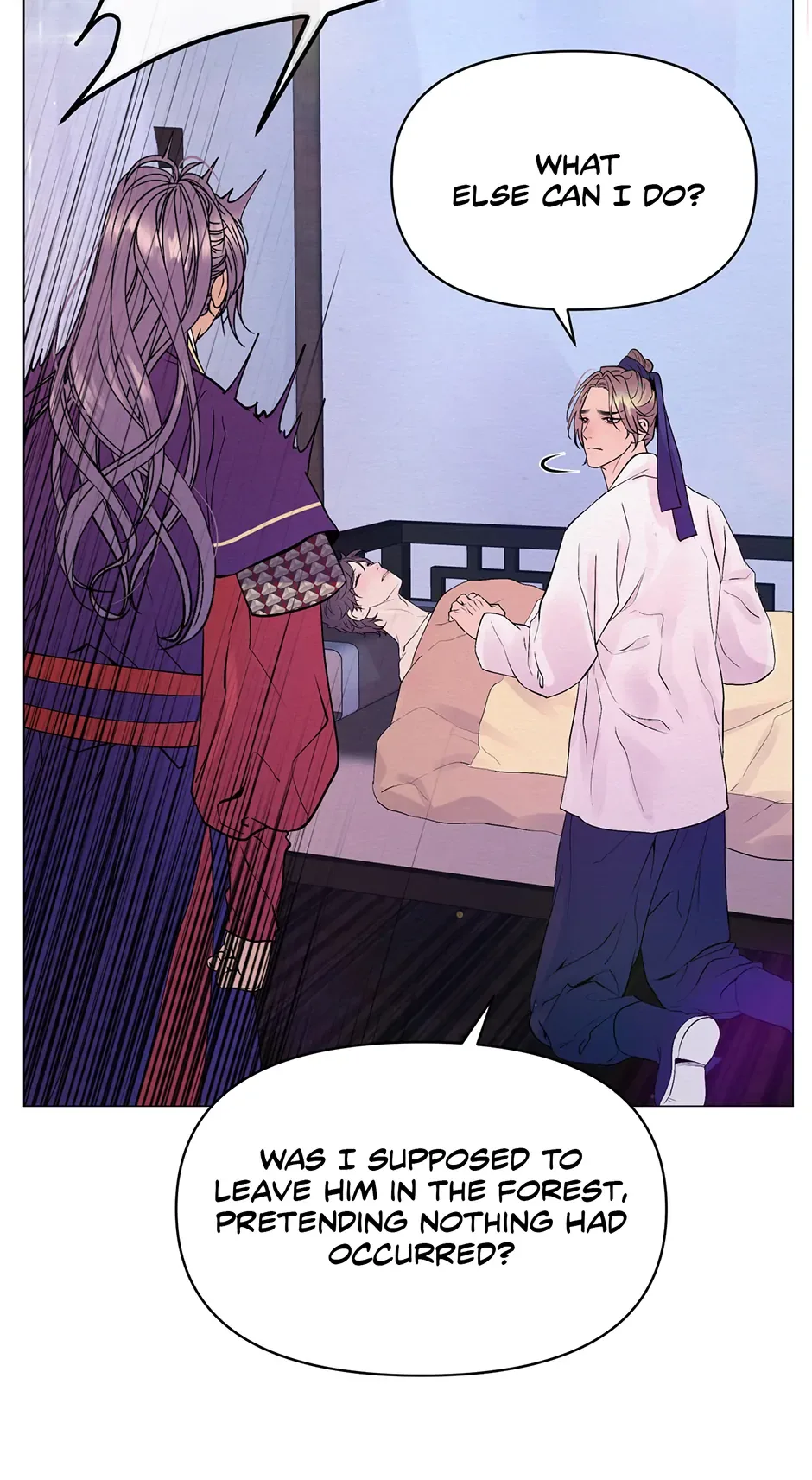 The Trap Of Passion Chapter 6 page 39
