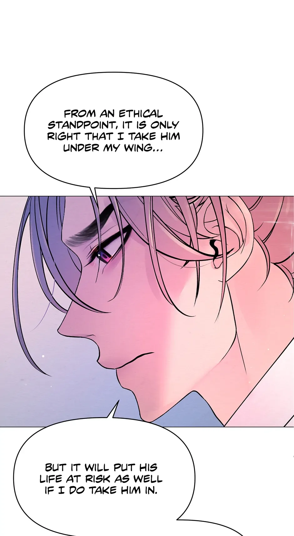 The Trap Of Passion Chapter 6 page 40