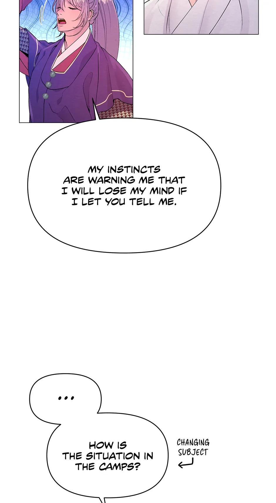 The Trap Of Passion Chapter 6 page 45