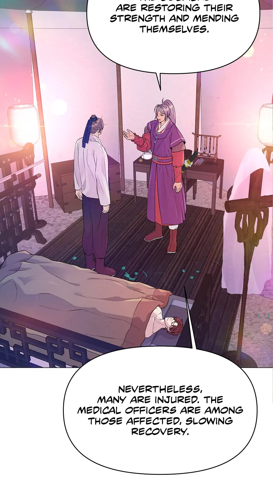 The Trap Of Passion Chapter 6 page 47