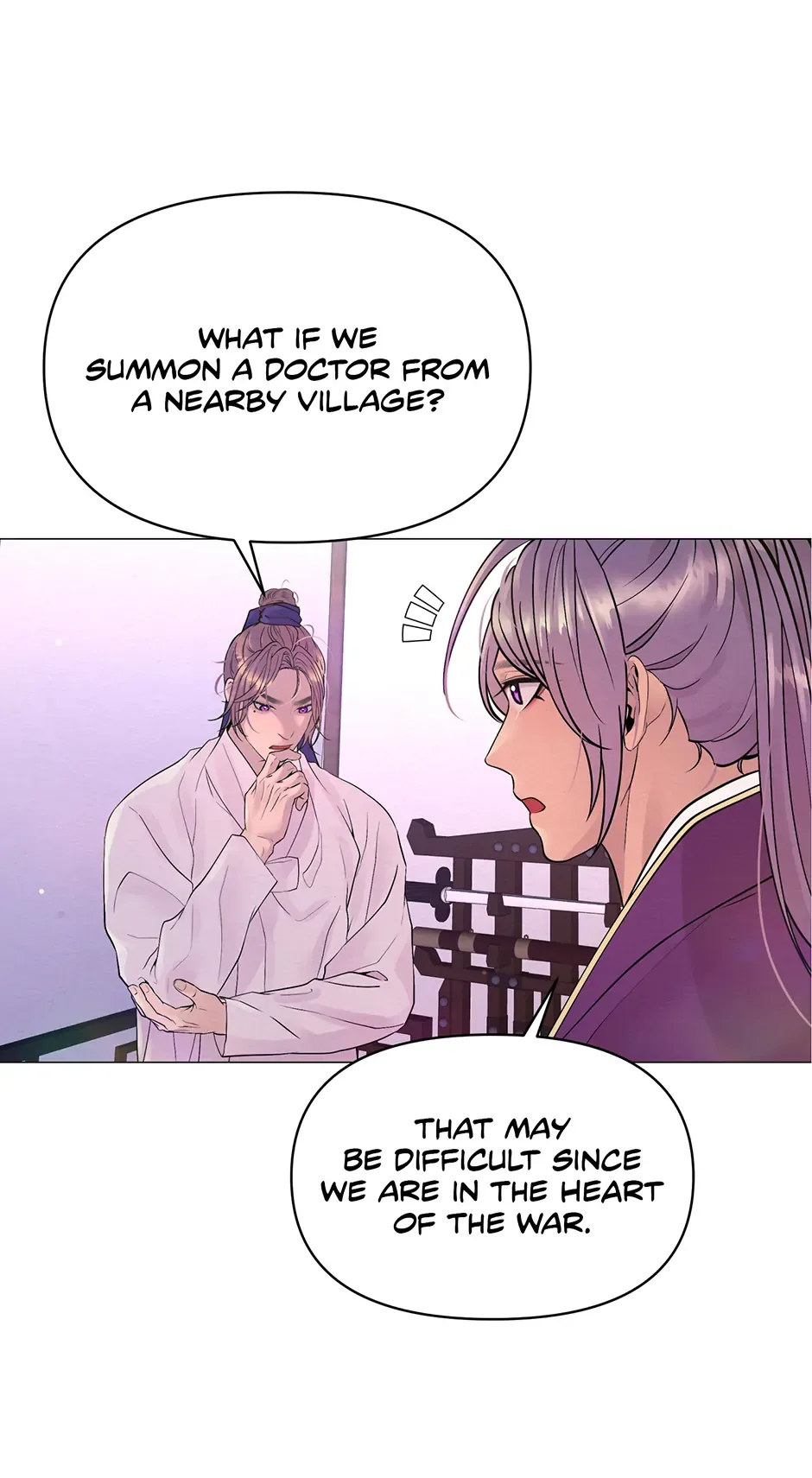 The Trap Of Passion Chapter 6 page 48