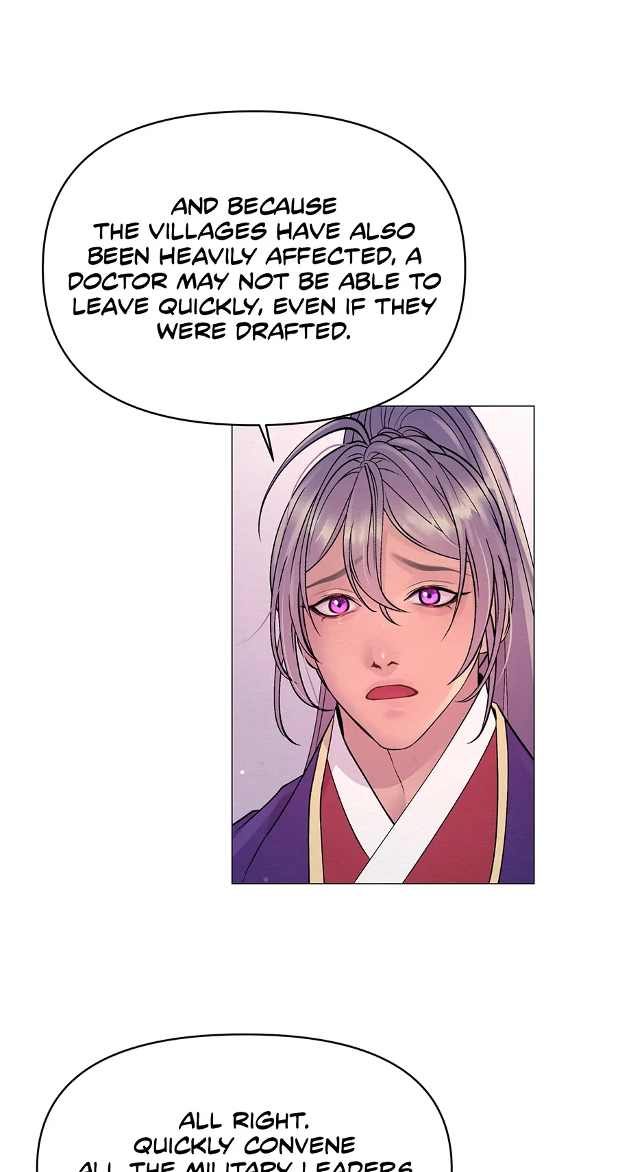 The Trap Of Passion Chapter 6 page 49