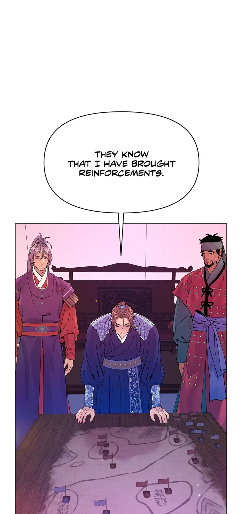 The Trap Of Passion Chapter 6 page 62