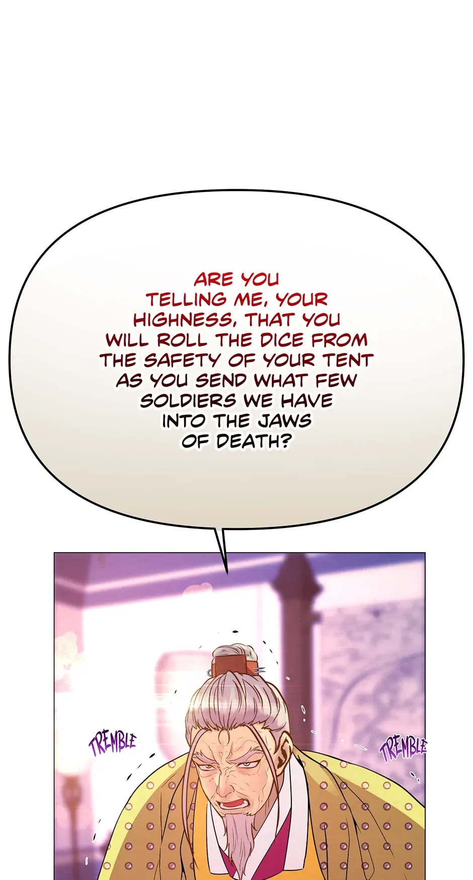 The Trap Of Passion Chapter 6 page 73