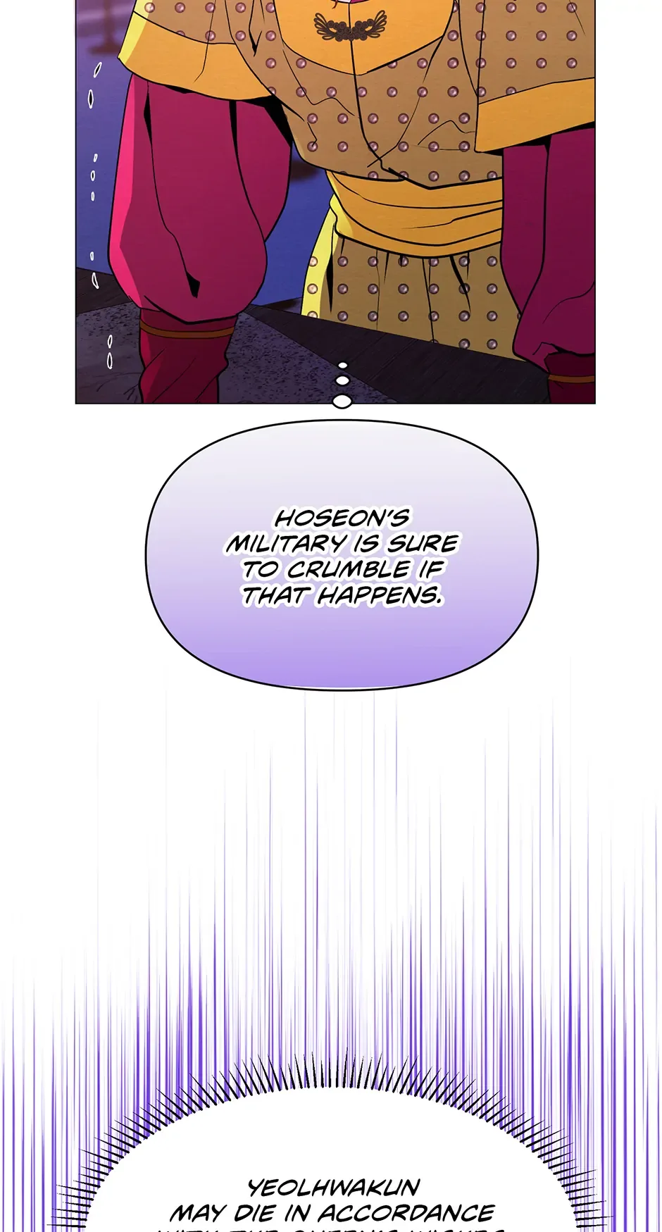 The Trap Of Passion Chapter 6 page 74