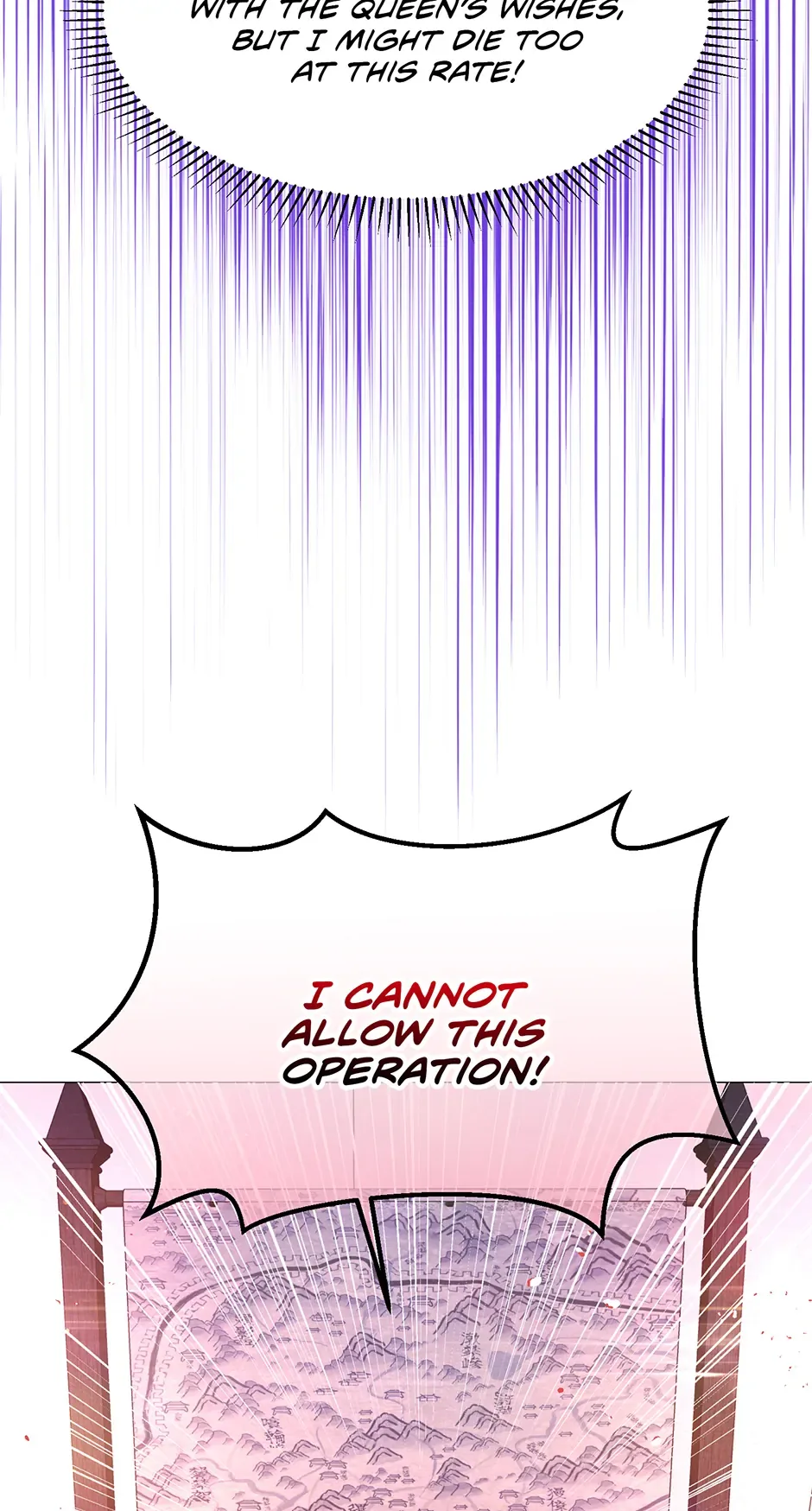 The Trap Of Passion Chapter 6 page 75
