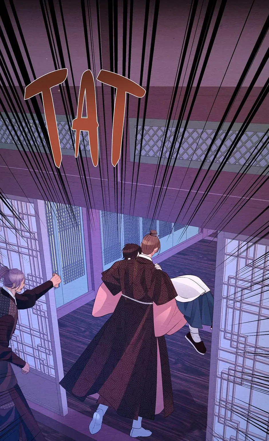 The Trap Of Passion Chapter 60 page 2
