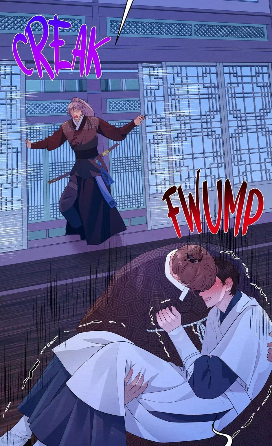The Trap Of Passion Chapter 60 page 4