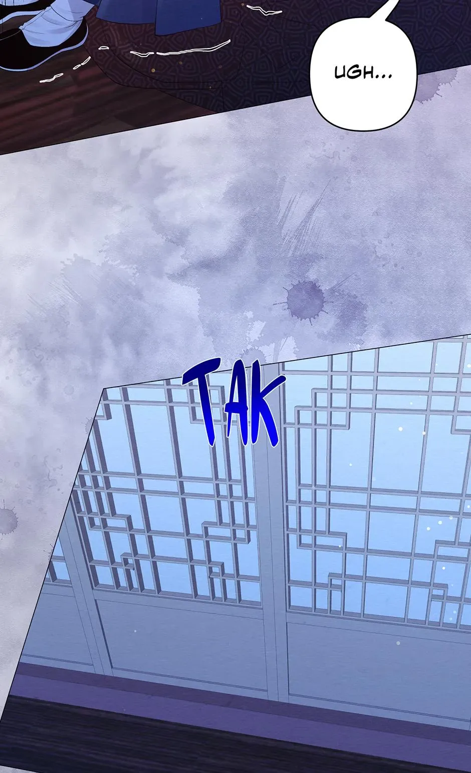 The Trap Of Passion Chapter 60 page 5
