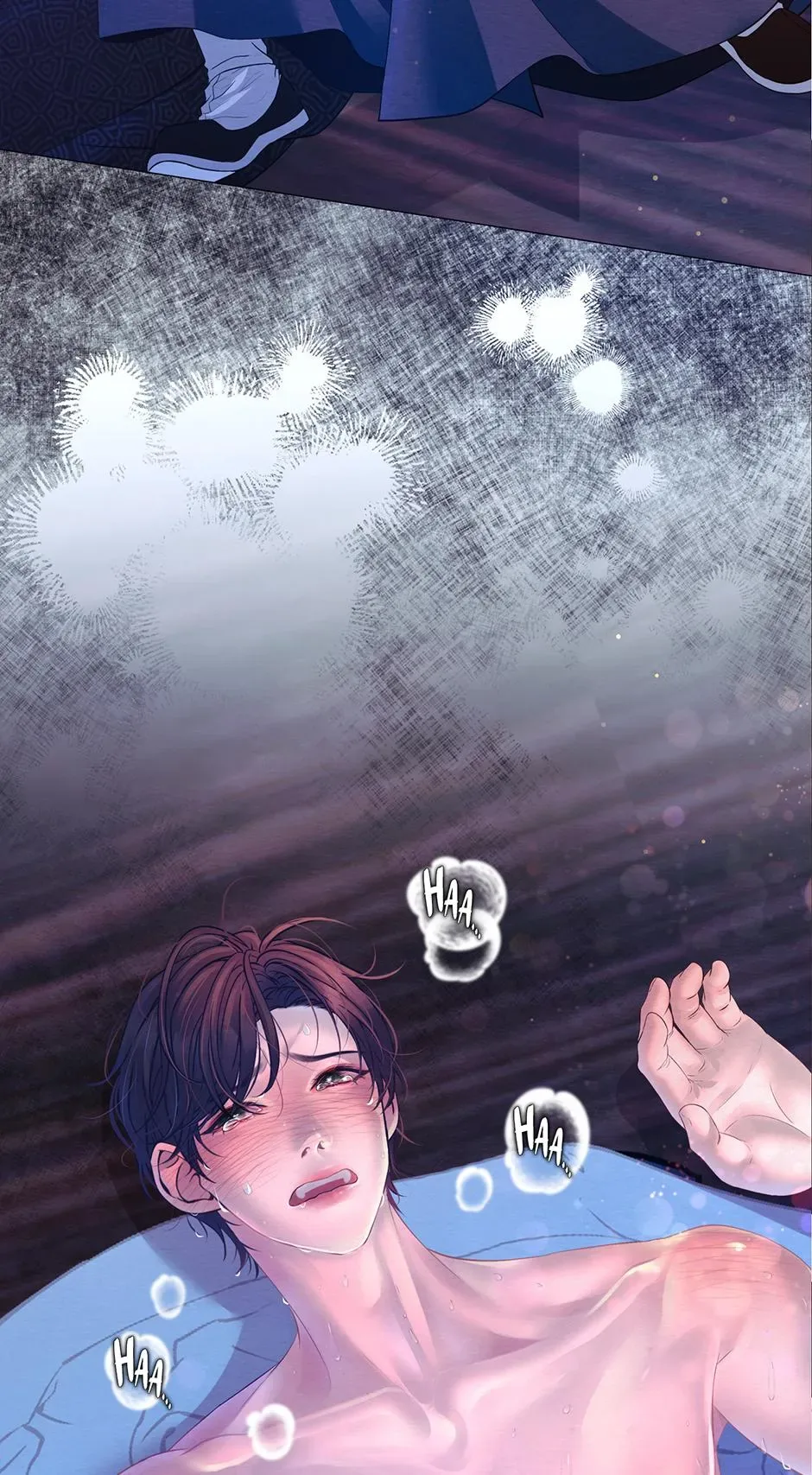 The Trap Of Passion Chapter 60 page 25