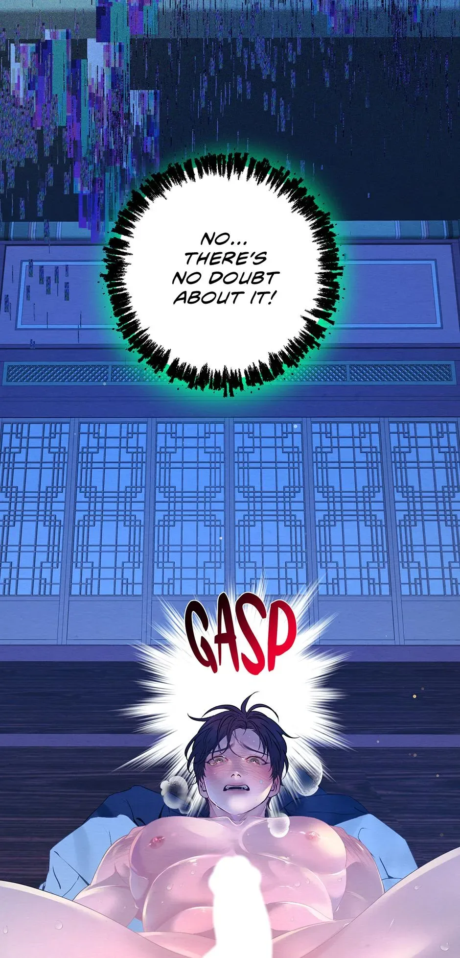The Trap Of Passion Chapter 60 page 56
