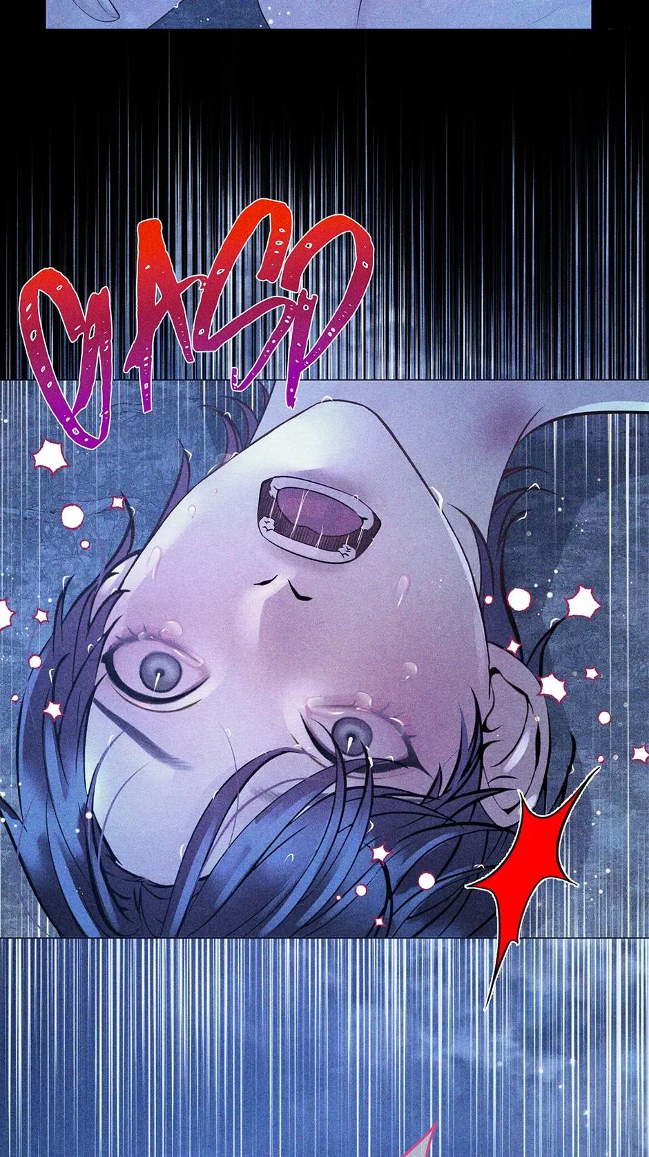 The Trap Of Passion Chapter 60 page 60