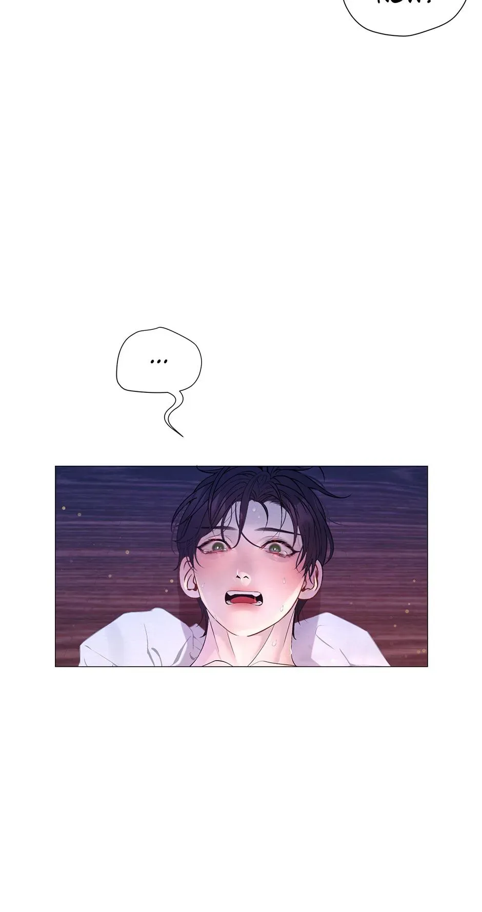 The Trap Of Passion Chapter 60 page 72
