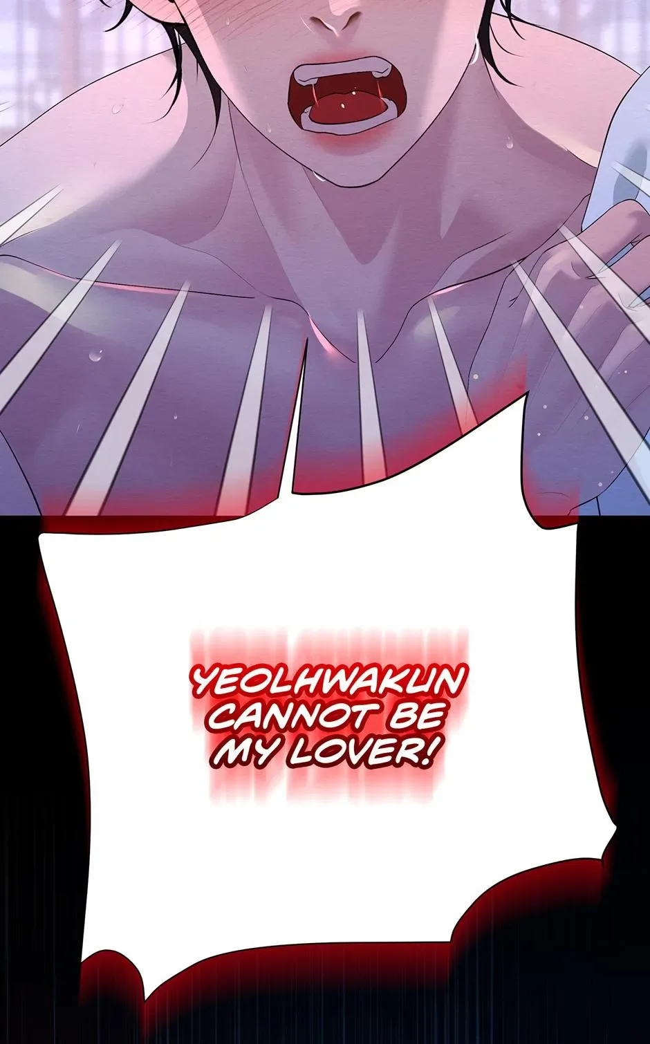 The Trap Of Passion Chapter 60 page 80